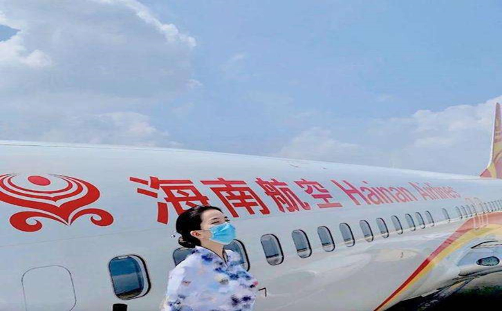 丹东海南航空机场物流电话号码查询